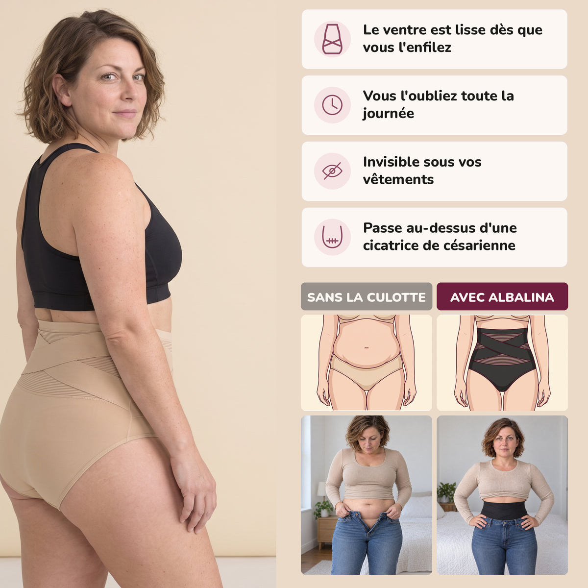 Les bénéfices de la culotte Albalina, avec et sans